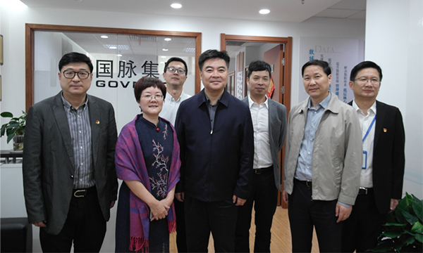 舟山市长何中伟一行莅临舟山球速体育考察指导