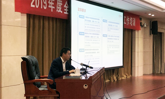 球速体育专家应邀为江西省大数据中心培训政务信息资源