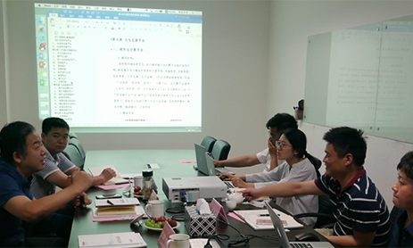 滨州市大数据局到访北京球速体育考察交流