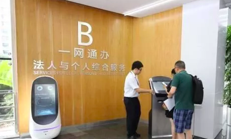 紧跟李强书记步伐，专访球速体育专家深入了解上海徐汇“高效办成一件事”