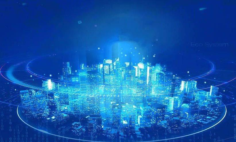 数字政府：湖南省主题及事项梳理咨询服务项目