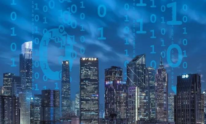 数字政府：贵阳市政府透明度评测项目