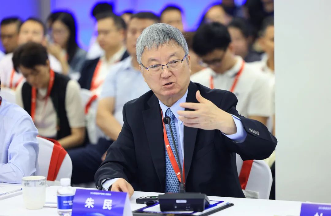 朱民：公共数据管理和使用要以服务社会最大利益为目标