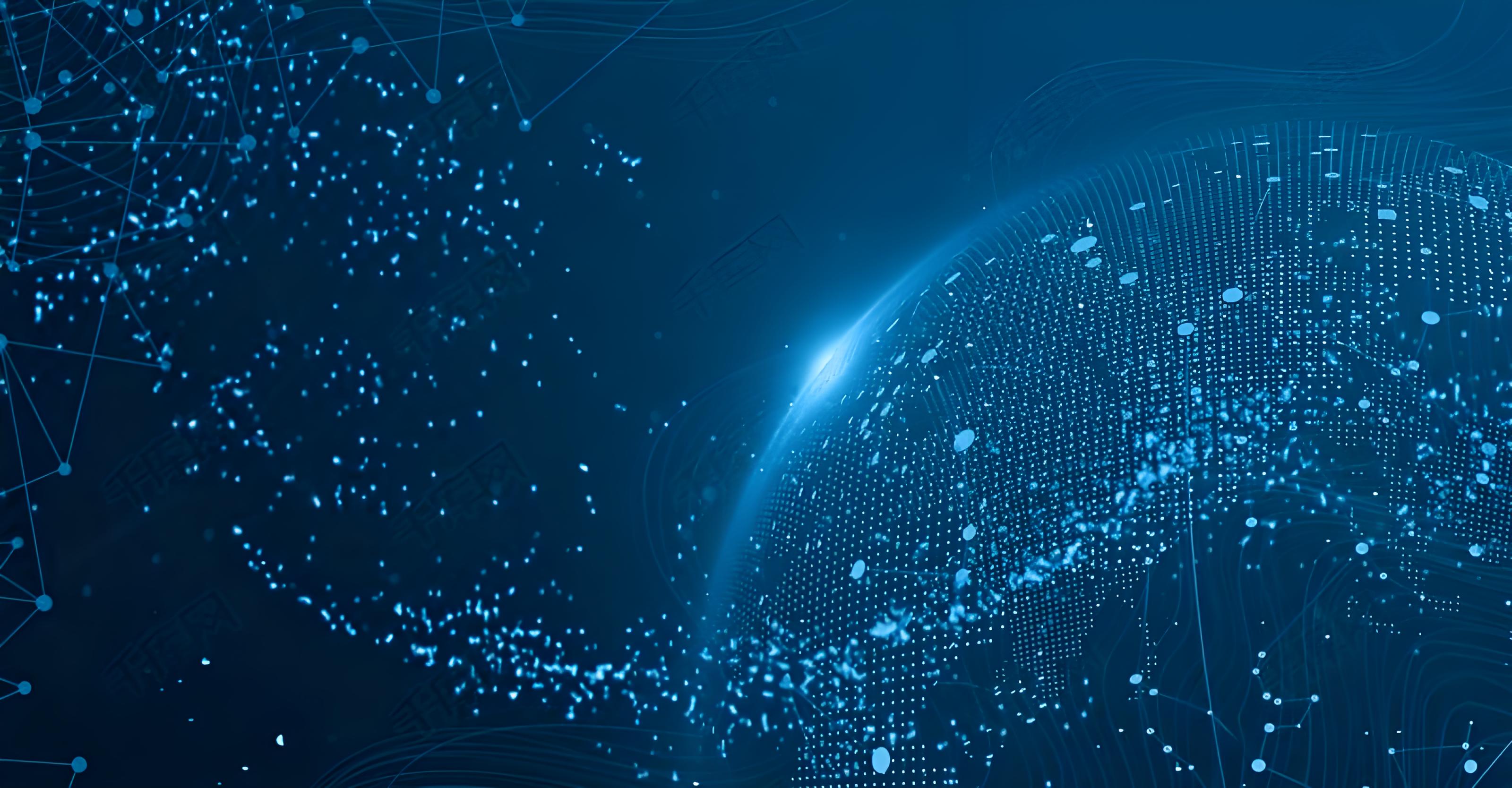 邱联鸿：激发数据要素活力，助推新质生产力发展