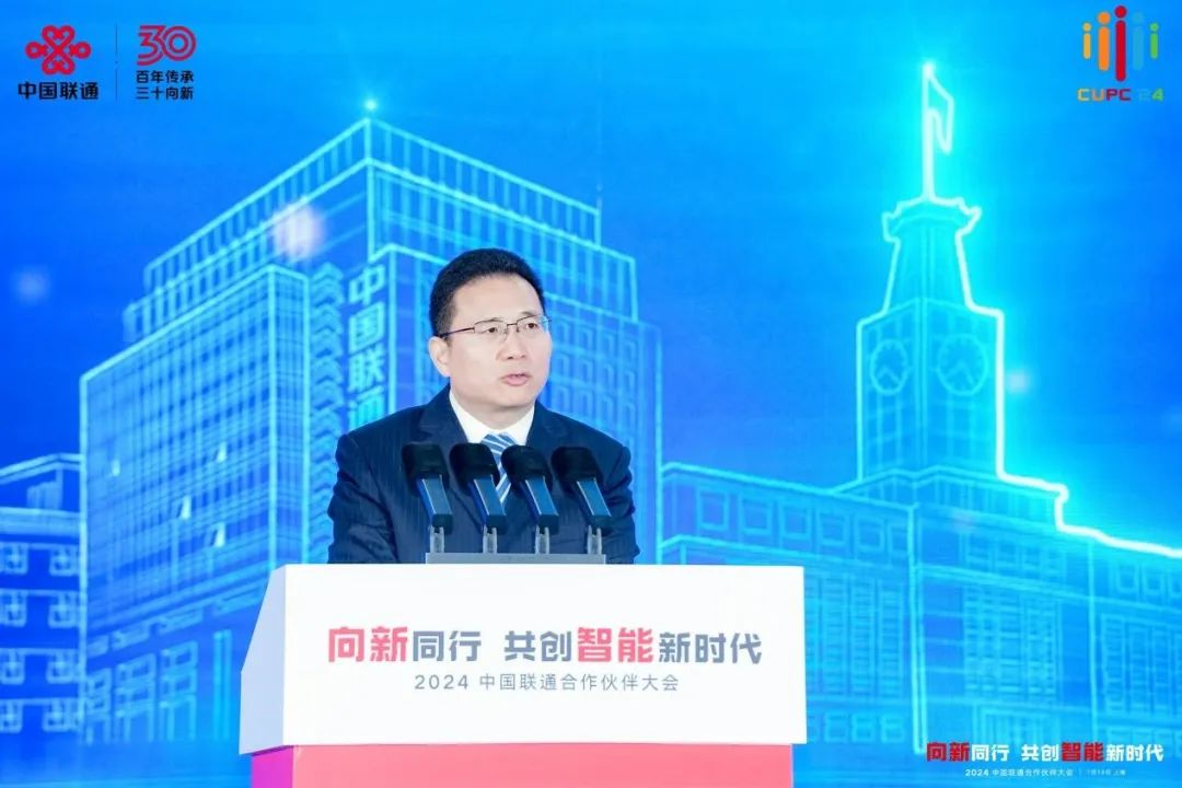 国家数据局副局长夏冰：将从三方面发力，加快推动数据要素市场化配置改革