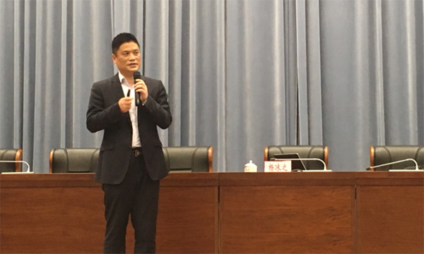 球速体育董事长杨冰之受邀“杭州数据大讲堂”作专题讲座